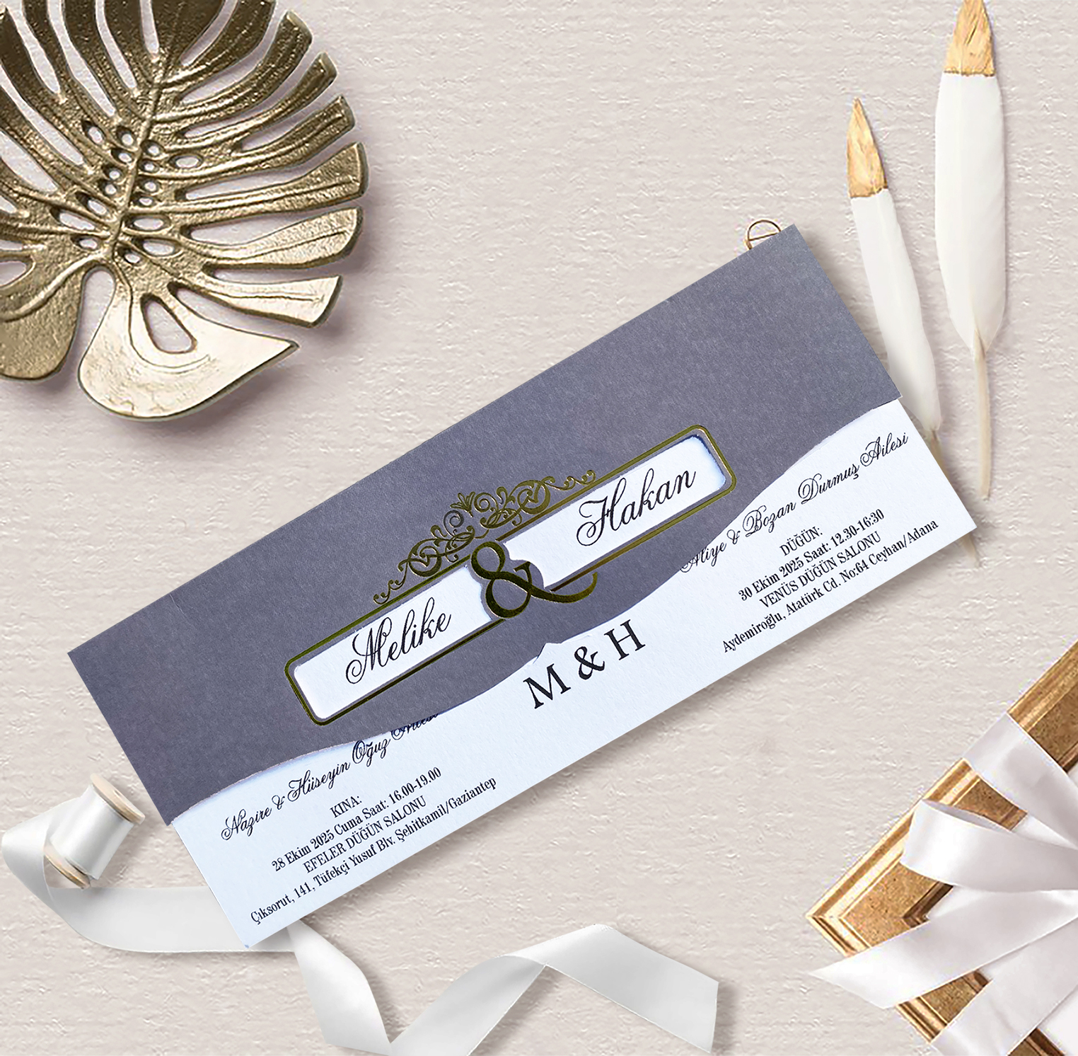 New Trend – 1126 (100 Pieces)