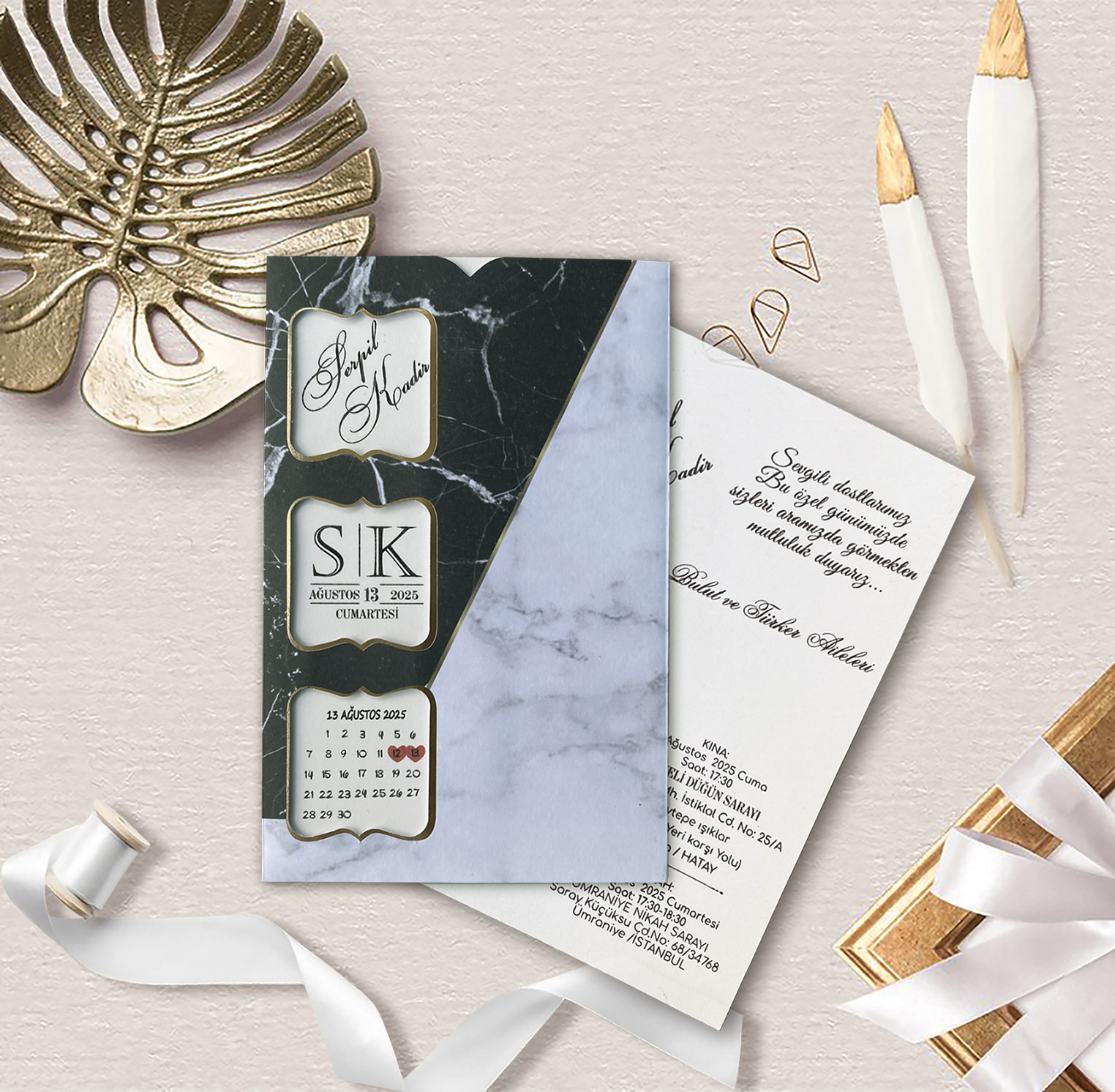 New Trend – 1142 (100 Pieces)