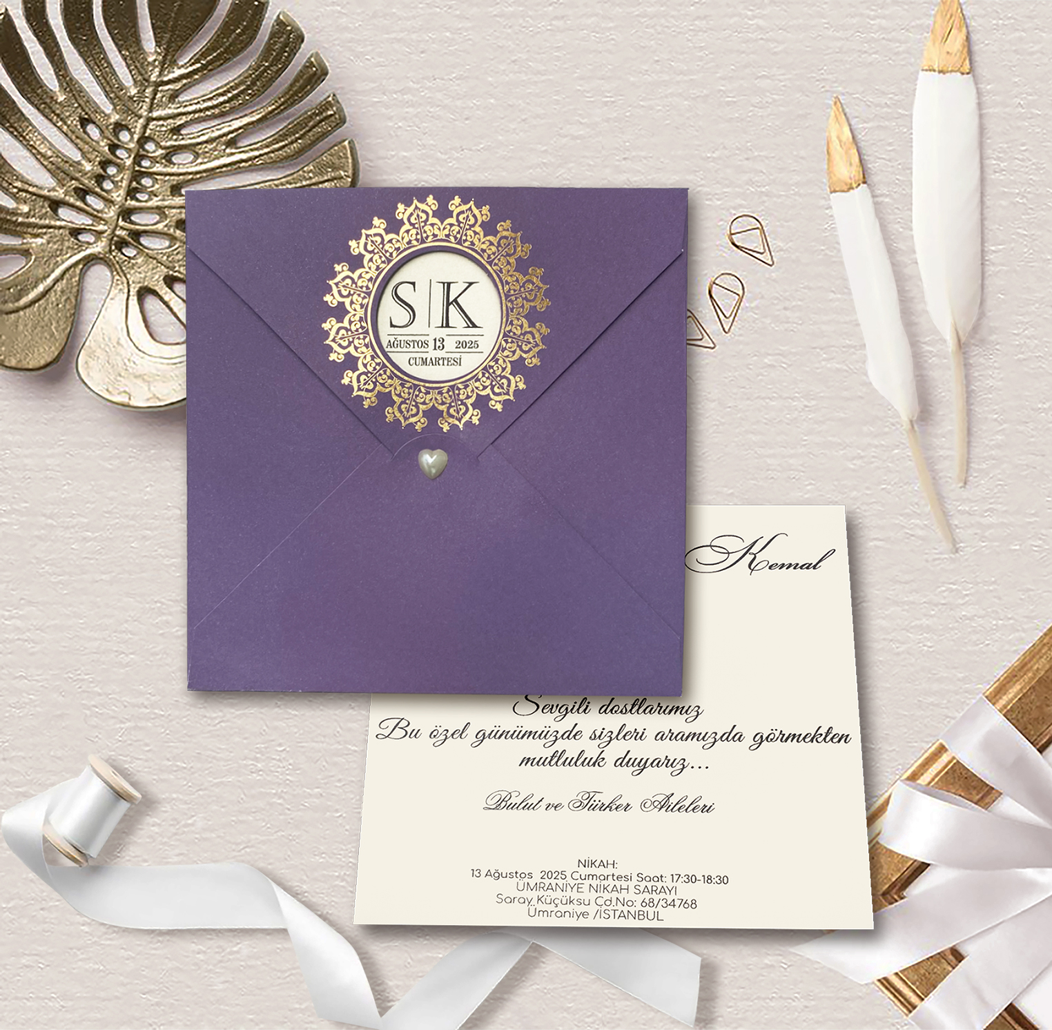 New Trend – 1157 (100 Pieces)