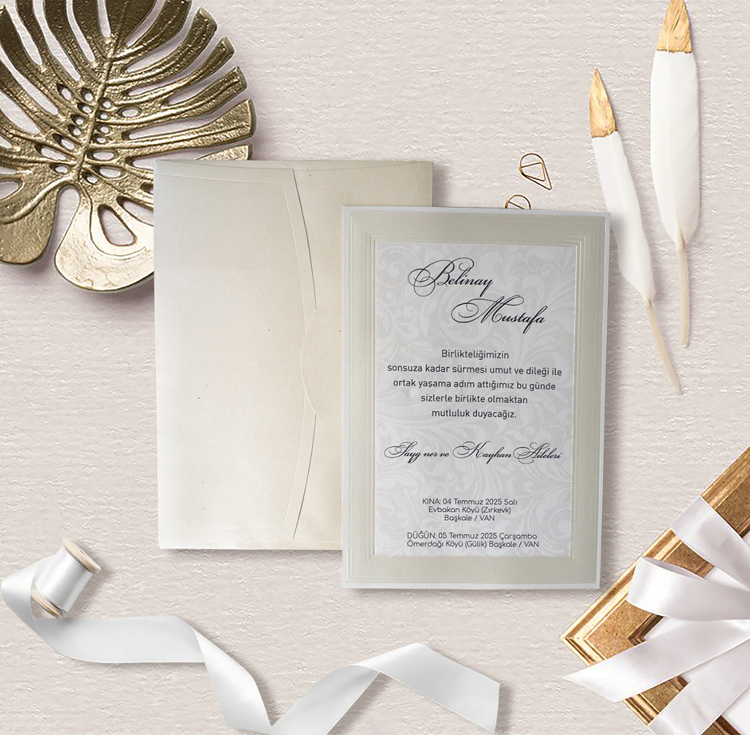 New Trend – 1159 (100 Pieces)