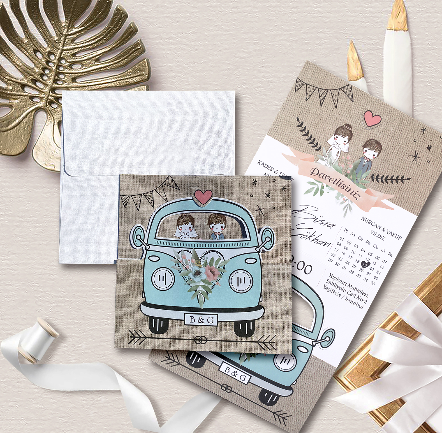 New Trend – 1161 (100 Pieces)