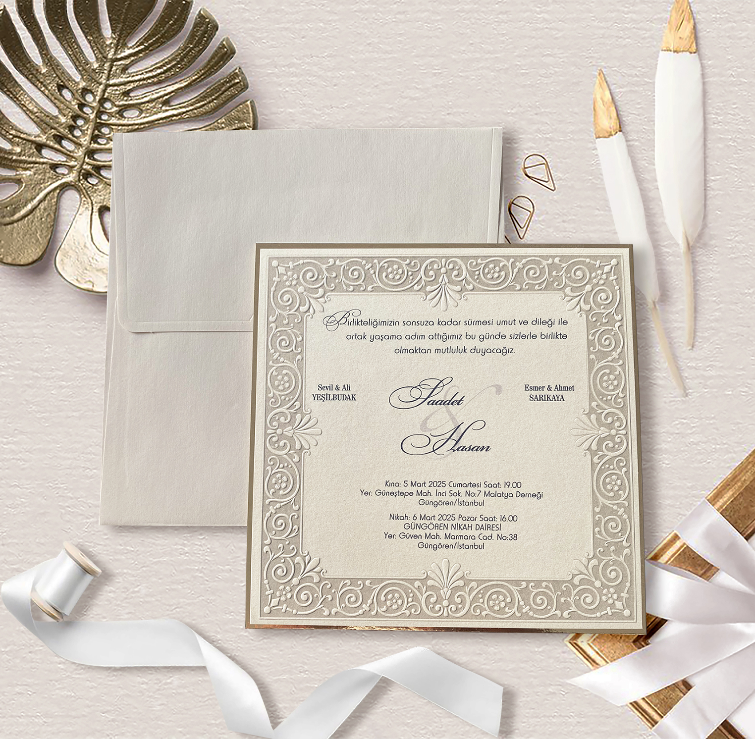 New Trend – 1164 (100 Pieces)