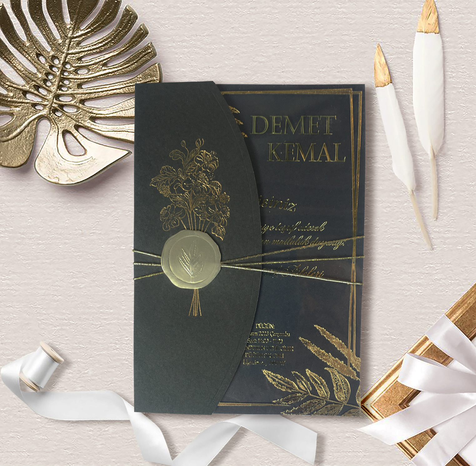 New Trend – 1177 (100 Pieces)