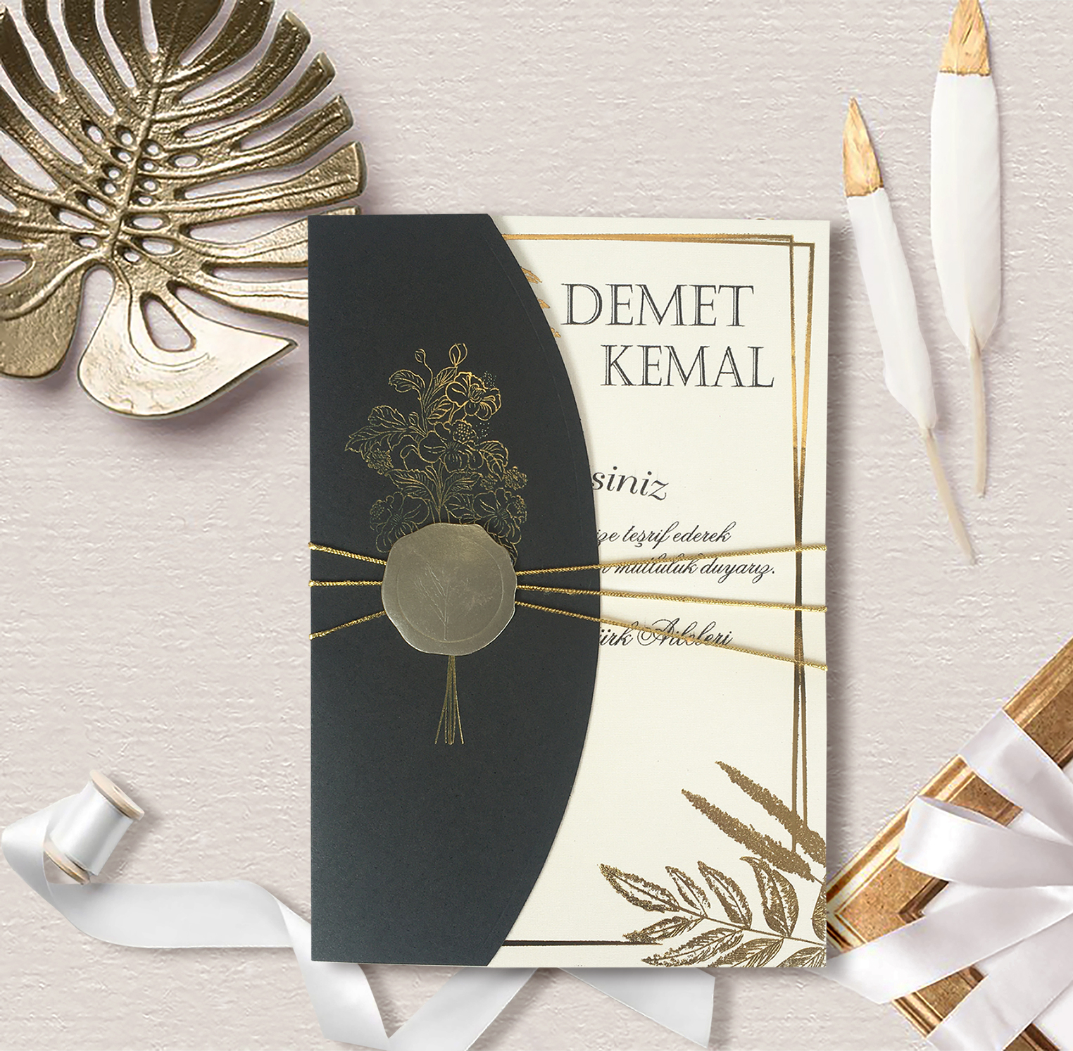 New Trend – 1181 (100 Pieces)